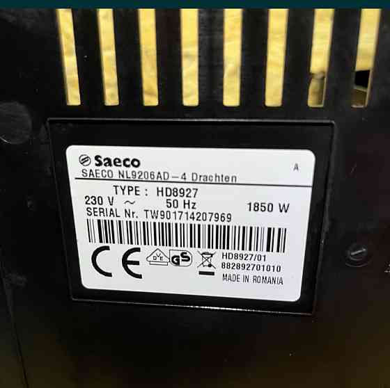 Кофемашина Saeco PicoBaristo
HD8927 Киев