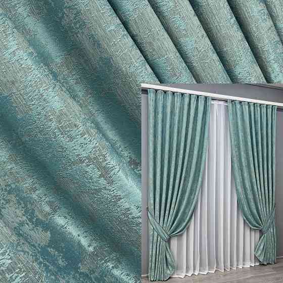 Комплект готових штор VR-Textil Жакард Sultan YL № 1292ш Бірюзовий 130х250 см 2 шт (39-0076) Київ