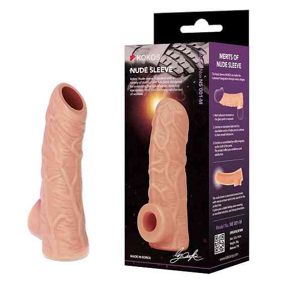 Насадка на член Kokos Nude Sleeve NS 001 M Sex Aura Киев