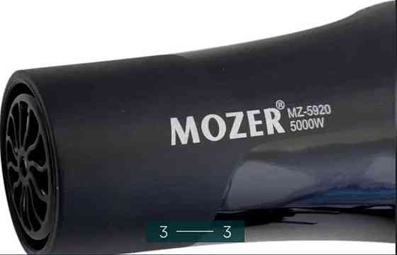 Фен-професійний для волосся: Mozer MZ-5920. Київ