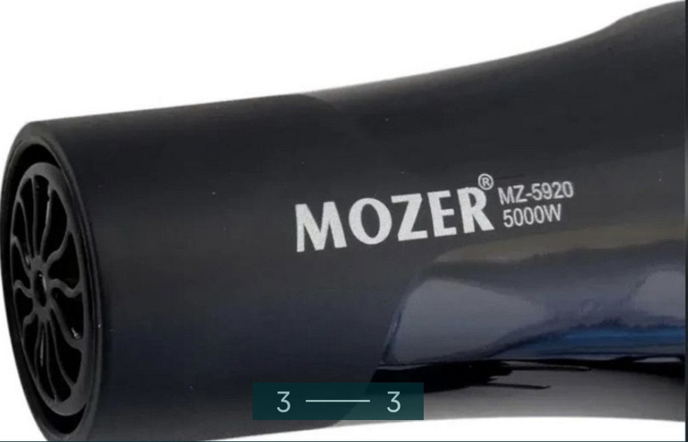 Фен-професійний для волосся: Mozer MZ-5920. Київ - фото 1