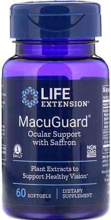 Вітаміни для очей  Life Extension MacuGuard 60 капс Київ