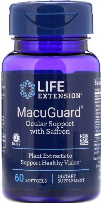 Витамины для глаз Life Extension MacuGuard 60 капс Киев - изображение 1