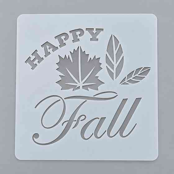 Трафарет для торта Happy Fall с осенней композицией из листьев для декора выпечки и десертов Киев