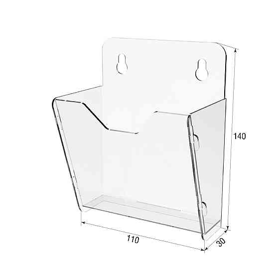 Кишеня буклетниця EKOSTAR А6 вертикальний Київ