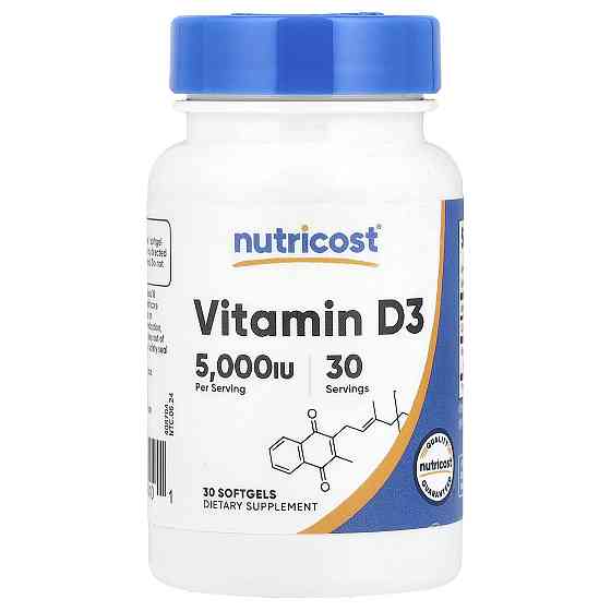 Витамин Д3 Nutricost Vitamin D3 125 мкг 30 капсул Луцк