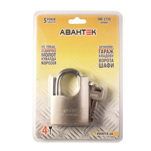Замок навісний SRF 2750 (захищена дужка) срібний Брама АВАНТЕК Житомир - изображение 5