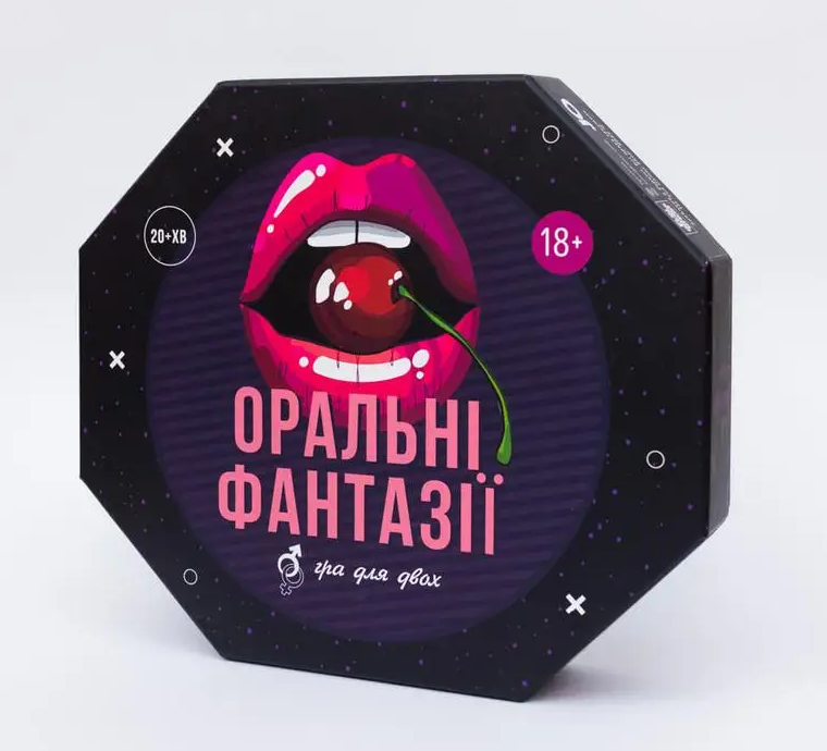 Гра для пар - Оральні Фантазії Sex Aura Київ - фото 1