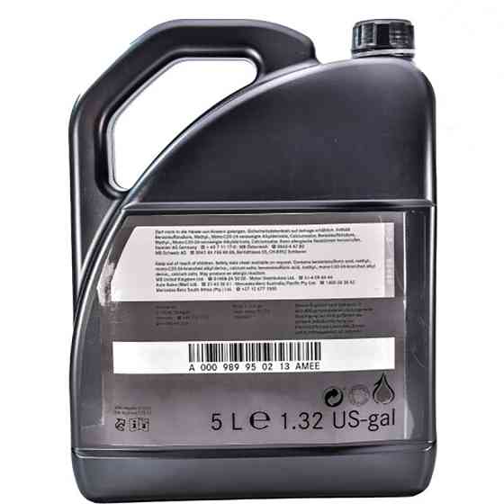 Моторне масло Mercedes Synthetic MB 229.52 5W-30 5л Львів