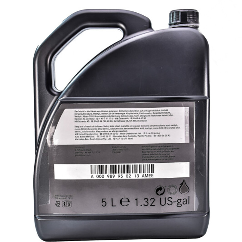 Моторне масло Mercedes Synthetic MB 229.52 5W-30 5л Львів - фото 5
