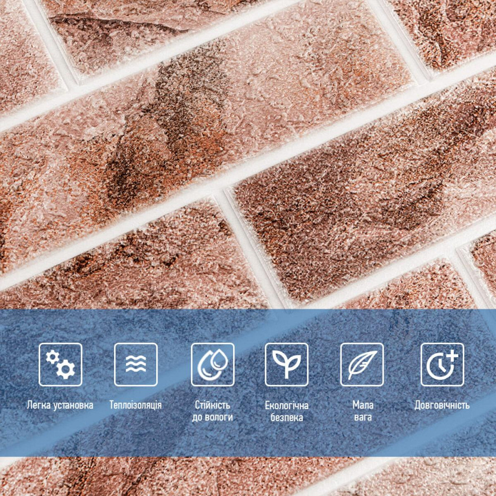 Панель стеновая 670х680х4мм Клинкер песчано-коричневый (D) SW-00002004 Киев - изображение 9