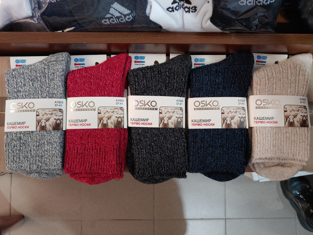 Жиночі термошкарпетки OSKO A1923 Розовый Киев - изображение 1