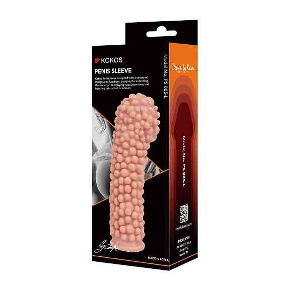 Насадка на член Kokos Penis Sleeve PS 005 L Sex Aura Київ