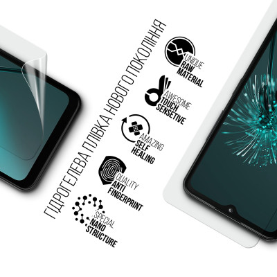 Плівка захисна Armorstandart HMD Arc (ARM84088) Вінниця - фото 2