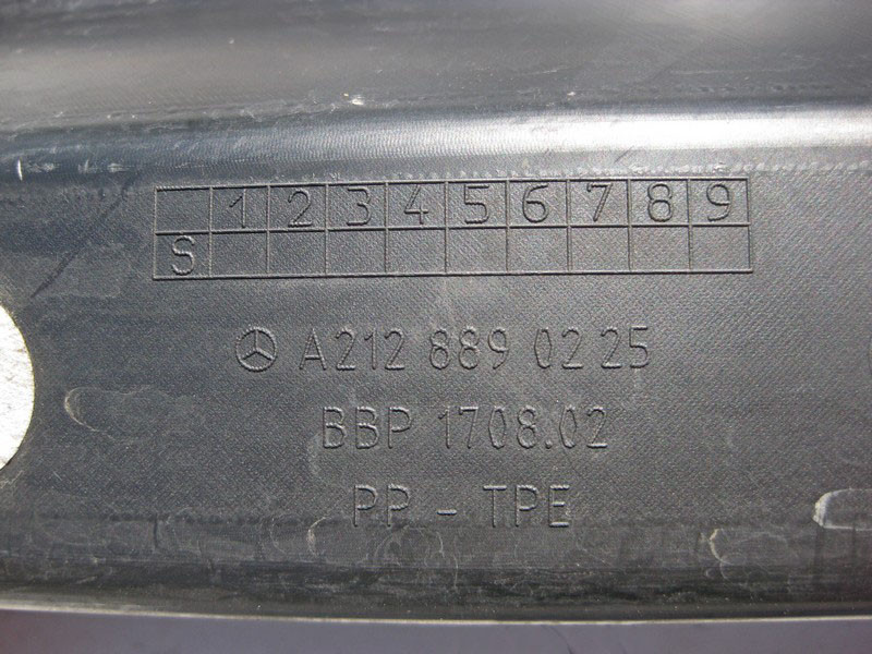 Mercedes-Benz  A2128890225 Пильовик переднього правого крила E-Class W212 Одесса - изображение 3