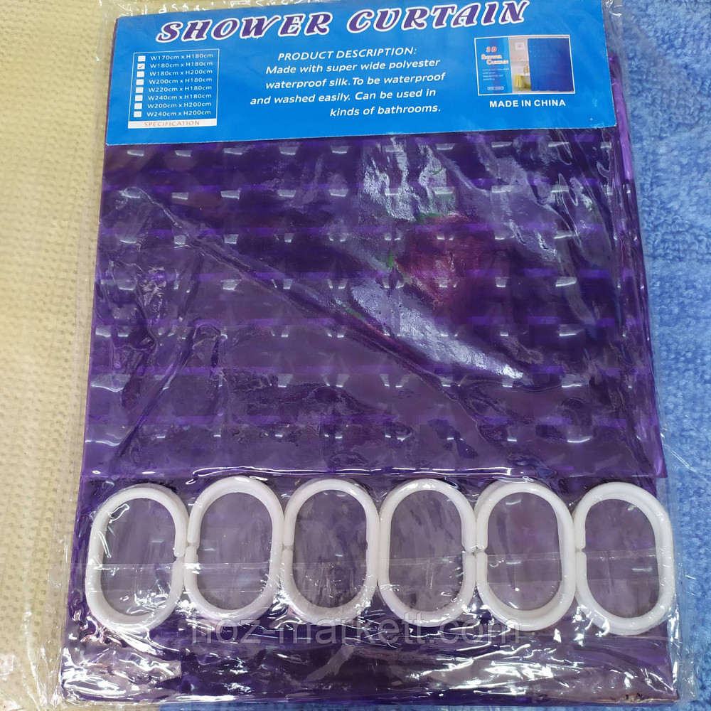 Штора в ванную силиконовая с 3 D эффектом шторка для ванной фиолетовая 180 х 180 см Харьков - изображение 4
