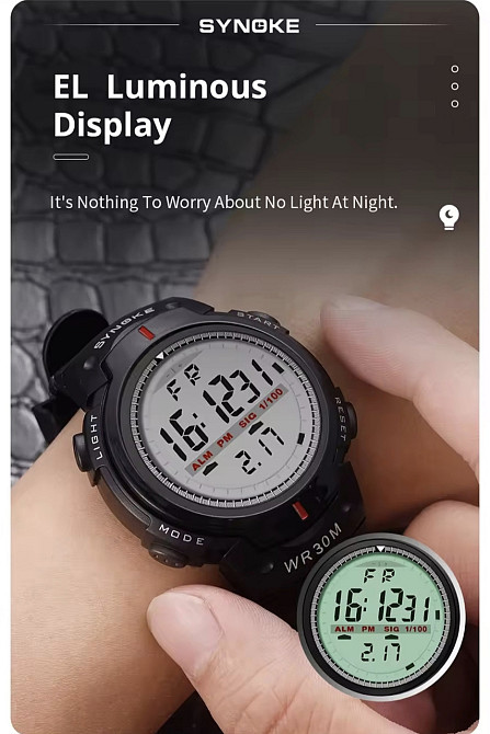 Годинник чоловічий електронний Сміла - фото 6