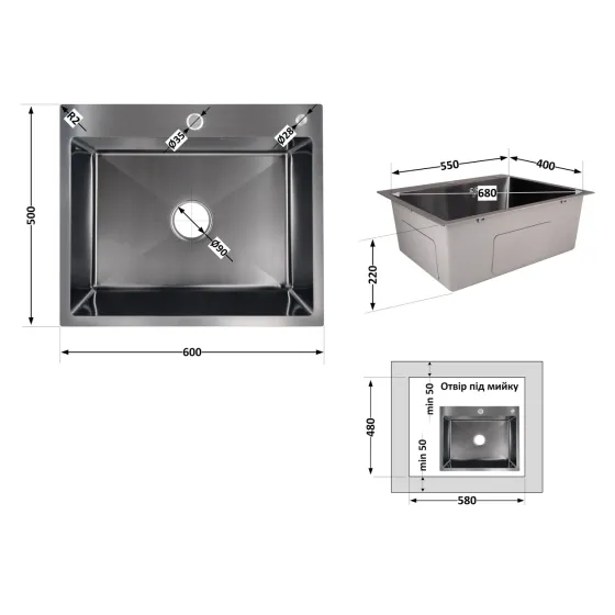 Мийка для кухні інтегрована Lidz Handmade H6050B (LDH6050BPVD43621) Brushed Black PVD 3,0/1,0 мм Київ