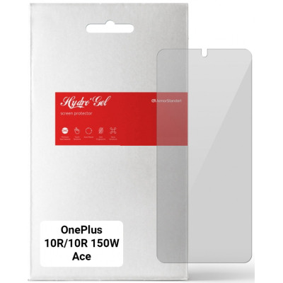 Плівка захисна Armorstandart OnePlus 10R/10R 150W/Ace (ARM64724) Вінниця - фото 1
