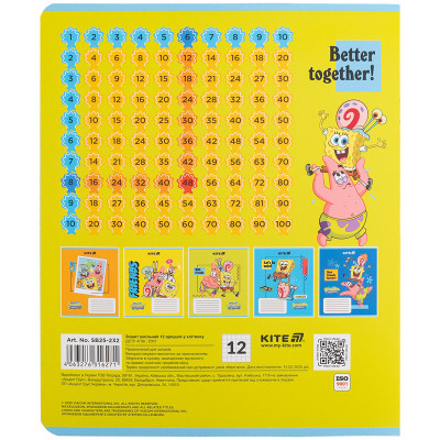 Тетрадь Kite SpongeBob SquarePants, 12 листов, клетка (SB25-232) Винница - изображение 4