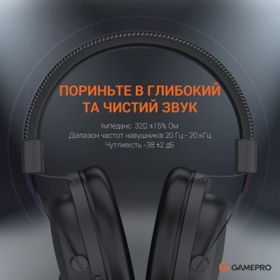 Навушники GamePro HS1050 Black (HS1050) Вінниця - фото 5