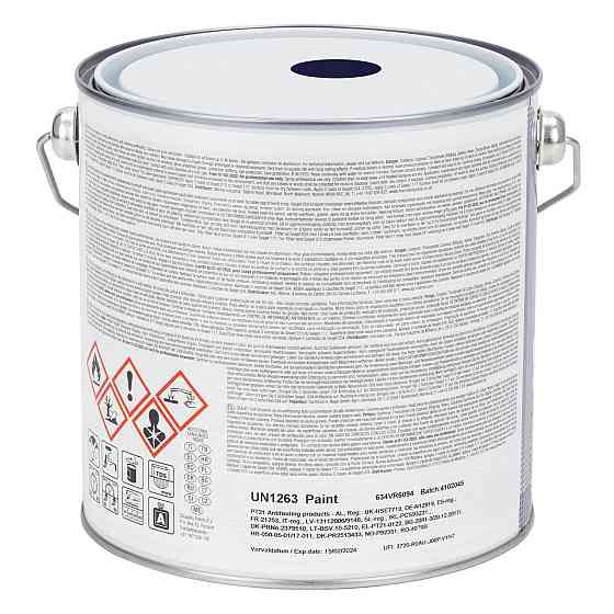 SEAJET 034 EMPEROR необмальовка із самополіруванням темно-синя 2,5 л Черкаси