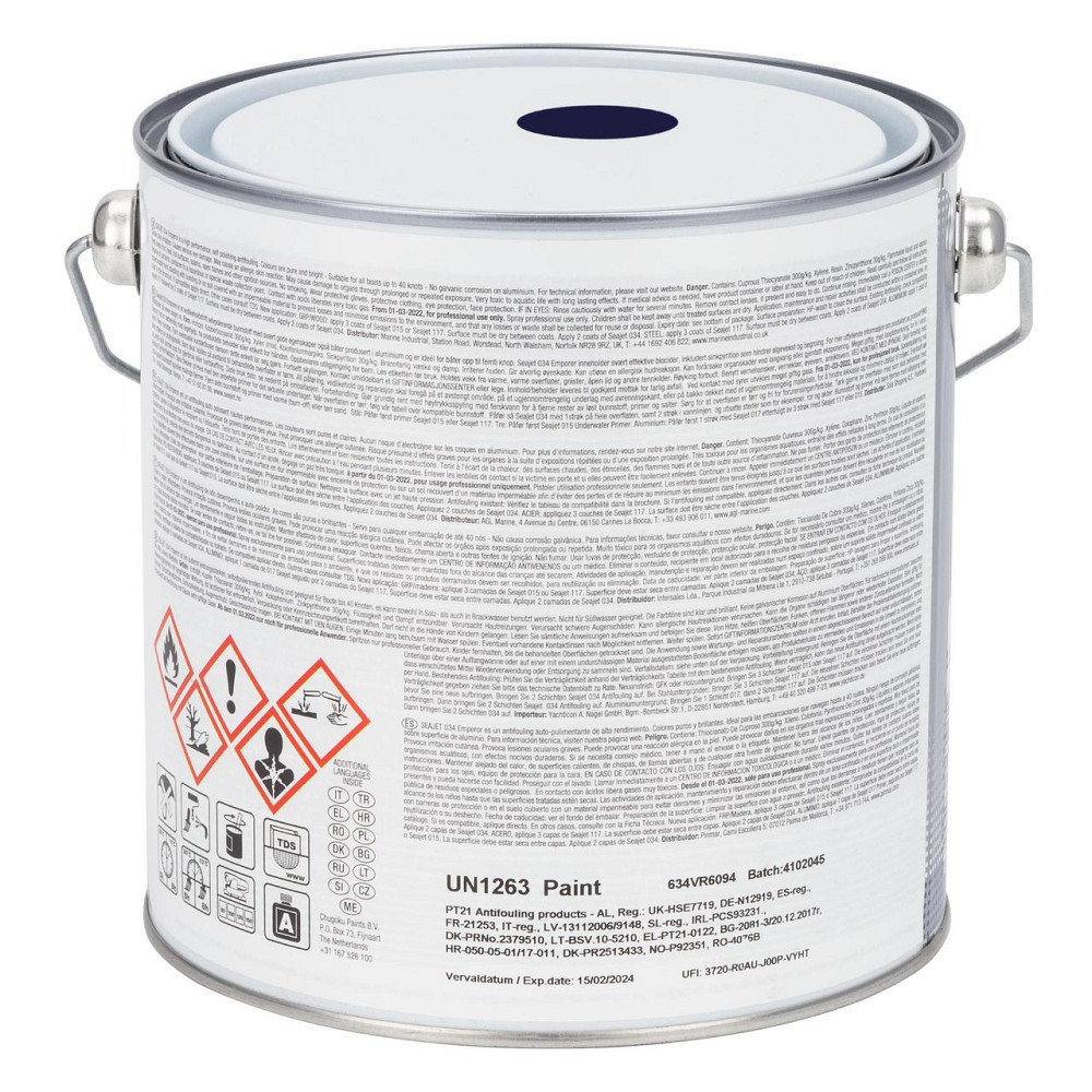 SEAJET 034 EMPEROR необмальовка із самополіруванням темно-синя 2,5 л Черкаси - фото 3