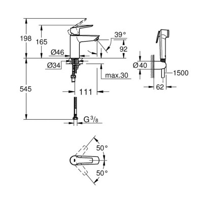 Душевой гарнитур Grohe QuickFix Start S-Size зі змішувачем (231232433) Винница - изображение 4