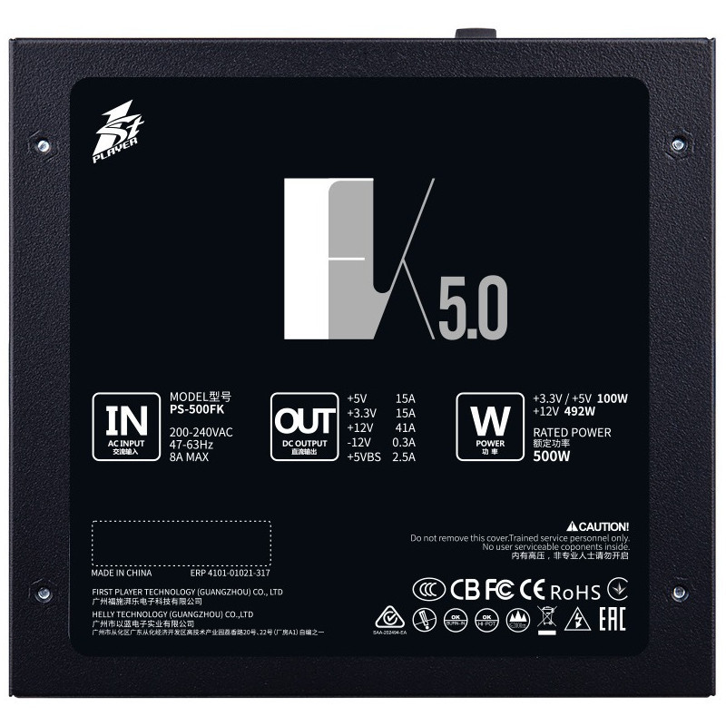 Блок живлення 1stPlayer PS-500FK (FK-500-BK-EU) 500W ( Чорний ) Харків - фото 8