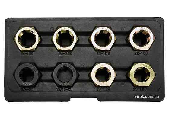 Набір для ремонту різьби YATO : 5/4" (32 мм), 8 шт. [20] Одеса