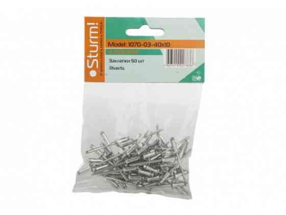 Заклепки неірж 4,0x10 мм 50 шт. Sturm 1070-03-40X10 (читувати опис) Рівне