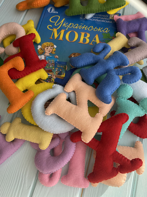 Обучающая игра Woollyfox 