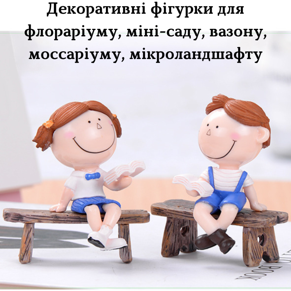 Декоративные лавки для мини-сада флорариума рокария микроландшафта вазона кашпо микропейзажа диорам Одесса - изображение 4