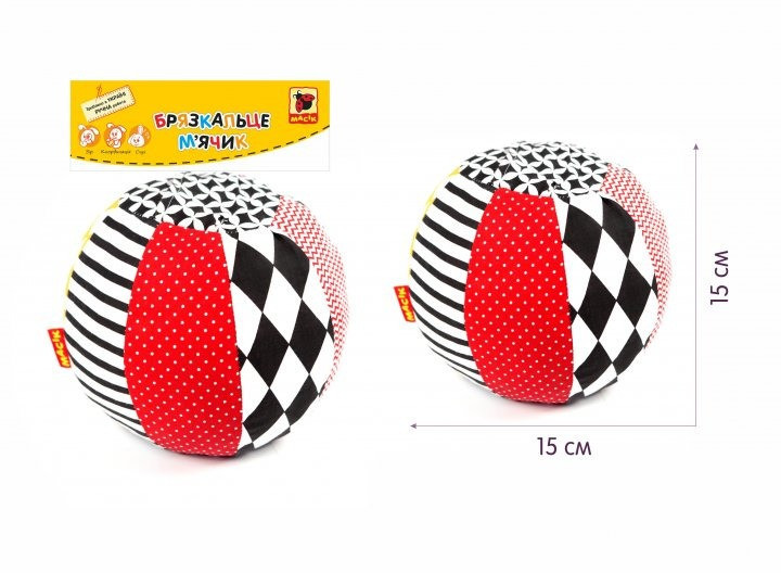 М'ячик-брязкальце B&W МС 080501-01 Вінниця - фото 1