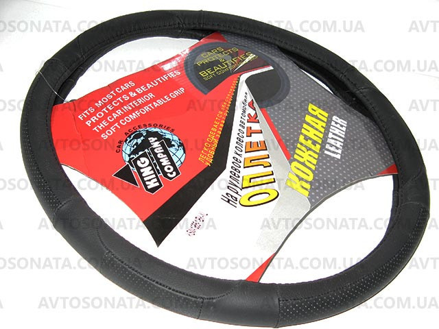 Обплетення шкіра 1955-1-BK-S black чорна/перфоровані вставки Вінниця - фото 2