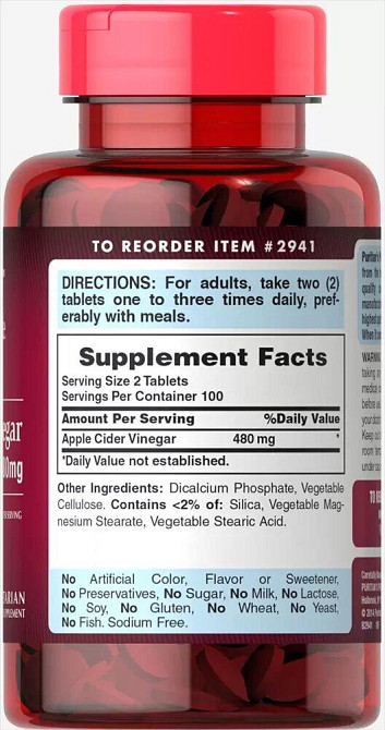 Яблучний оцет Puritan's Pride Apple Cider Vinegar 480 мг 200 таб Київ - фото 2