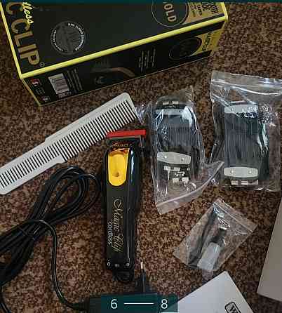 Машинка для стриження: WAHL Magic Clip. Київ