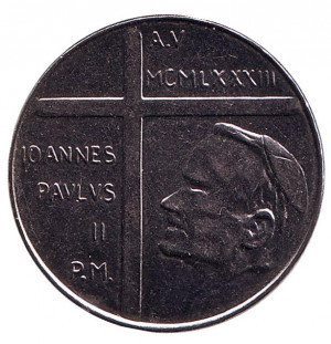 Бог дає мир людству. Монета 100 лір. 1983 рік, Ватикан. Полтава - фото 1