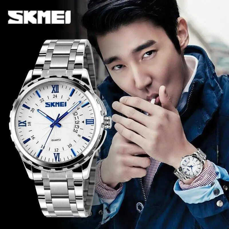 Мужские наручные часы Skmei 9069 Серебристый с синим Винница - изображение 3