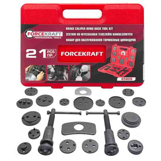 Набір для обслуговування гальмівних циліндрів 21пр. (Право/лівосторонній привід) FORCEKRAFT FK-65806 Одесса