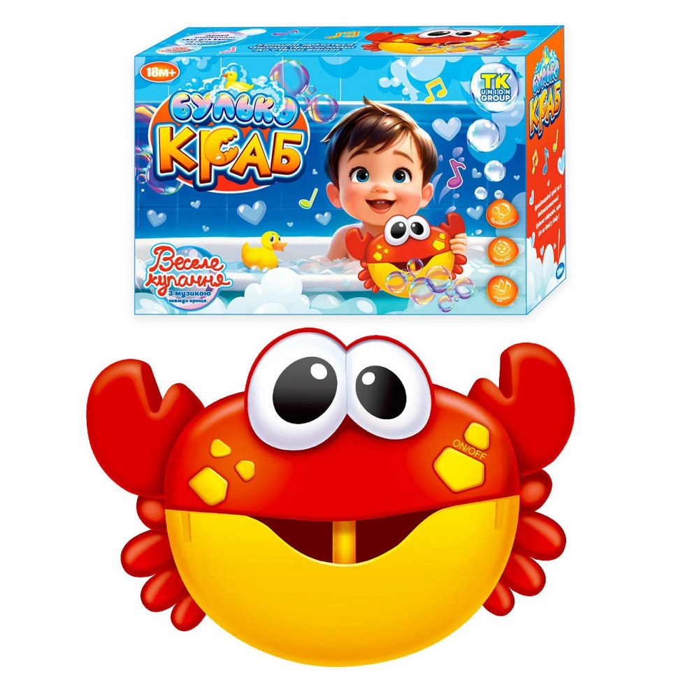 Піноутворювач для ванни TK Group Булькокраб відтворює мелодію Червоний (65558) Чернігів - фото 1