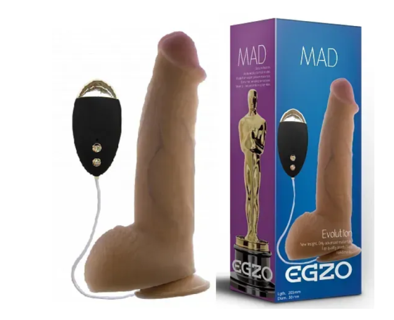 Вібратор на присосці EGZO Ciberskin DVR002 (20,5 см х 5 см) Sex Aura Київ