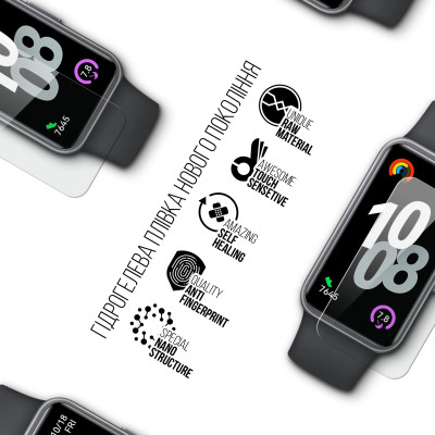 Пленка защитная Armorstandart Huawei Band 10 6 pcs (ARM84395) Винница - изображение 2