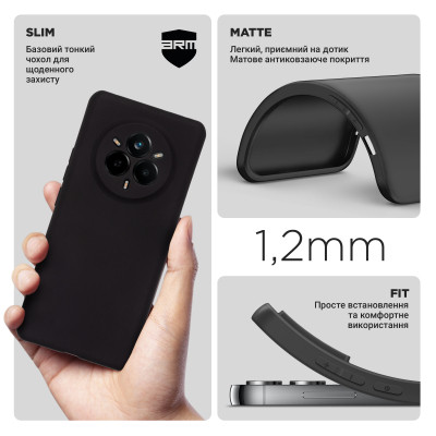 Чохол до мобільного телефона Armorstandart Matte Slim Fit Realme 14 Pro 5G Camera cover Black (ARM83651) Вінниця - фото 3