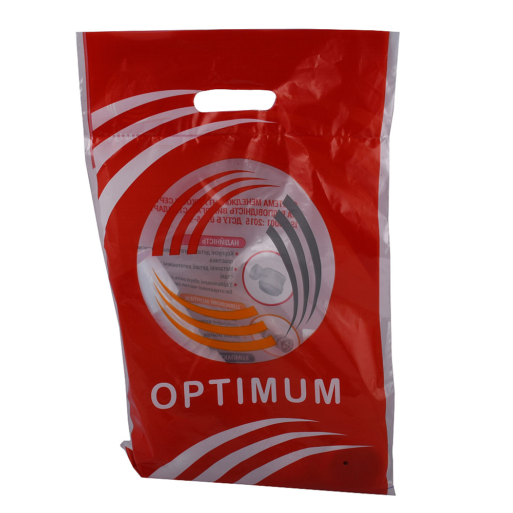 Сифон OPTIMUM низький пляшковий для душ.піддону з випуск 1 1/2″ та гофротрубою 40*40/50 OPTI 09033 Тернопіль - фото 6