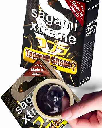 Презервативи латексні Sagami Xtreme Tapered Shape Cobra паковання 3 шт. Sex Aura Київ
