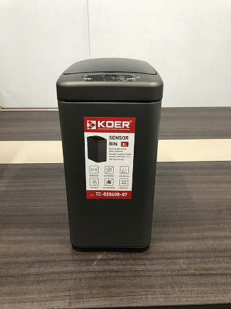Мусорное ведро сенсорное Koer TC-020408-07 8 л цвет графит нерж. сталь антипалець (KR5590) Черновцы - изображение 9