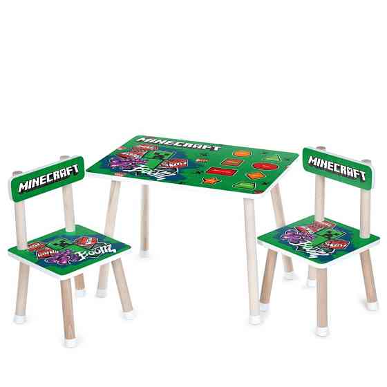 Детский Столик M 501-7 столешница 60 х 40 см, 2 стульчика Винница