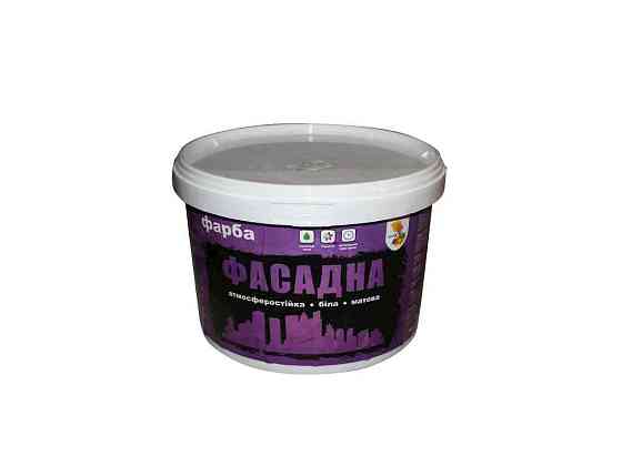 Фарба фасадна 3,4кг ТМ MAXX COLOR Київ