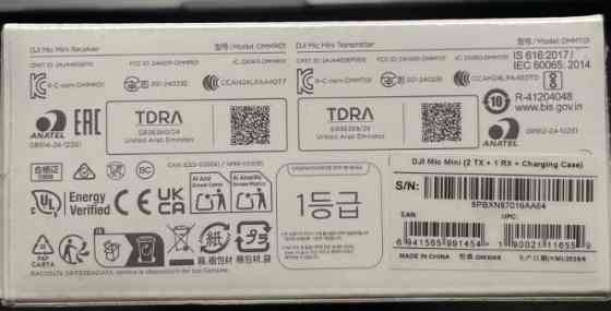 DJI Mic Mini Kit (2TX + 1RX) Харків